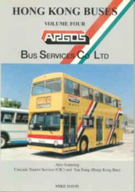  Hong Kong Buses Vol 4 Argos Bus Services	CREASE COVER 